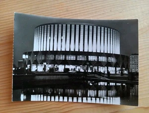 Dresden Prager Straße Filmtheater Sachsen AK 1978 DDR  - Bild 1 von 2