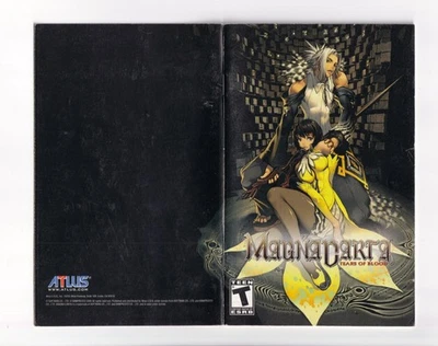 Magna Carta Tears of Blood + Reg - подлинный ручной буклет с инструкциями - PS2 - Изображение 1 из 2