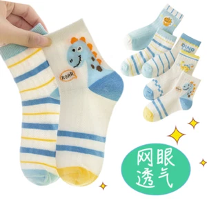 New Children's Socks Boys Summer Thin Style Socks Girls Mesh Socks Baby Socks - Picture 1 of 15