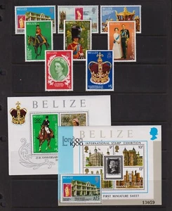 Belize - 1979 Coronation Anniversary set, MNH, cat. $ 67.25 - Picture 1 of 1