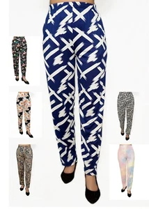 Geometric print soft lounge trousers with pockets yoga summer trousers Easy care - Picture 1 of 10