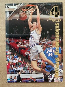 ARTURAS KARNISHOVAS RC  1994 Classic 4 Sport GOLD #41 SETON HALL