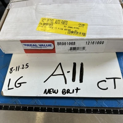 盘式制动转子-后盘 IAP Dura BR901068 — 第 1/2 张图片