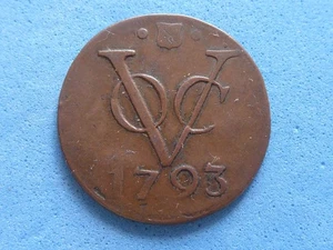1507) Países Bajos Indias Orientales VOC Cobre Duit Utrecht Arms 1793 £4,50 - Imagen 1 de 2