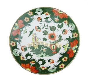 Royal Staffordshire Pottery Pekin Burslem England 9" Green Plate  Vintage  T2595 - Picture 1 of 12