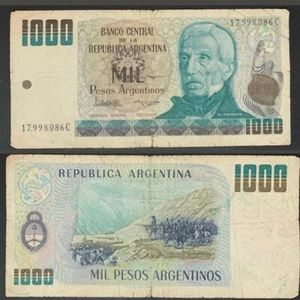 ARGENTINA BANKNOTE 1984 1000 PESOS ARGENTINOS Series C P317b Bottero 2633b - Picture 1 of 3
