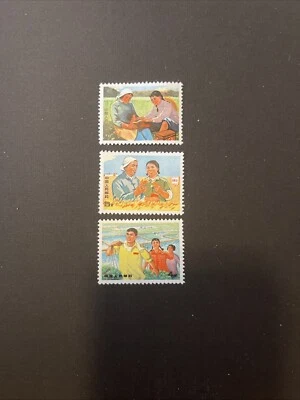 Conjunto de 3 sellos culturales juveniles emitidos por China Post 1969 como nuevos nunca montados Foto 1 de 2