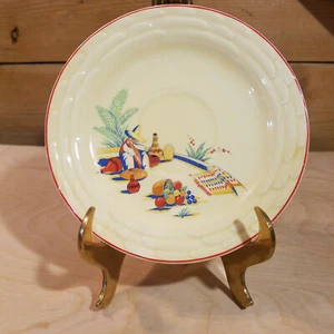 Central American Styled Yellow Plate with Man In Colorful Setting - Swanky Barn - Picture 1 of 12