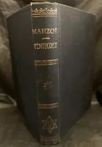 1933 "Gottesdienst zum Fest der Wochen" Hardcover Buch! Simon Glazer, überarbeitet - Bild 1 von 7
