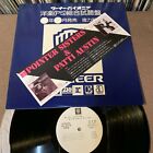 Promo-only Warner-Pioneer POINTER SISTERS & PATTI AUSTIN JAPAN LP PS-197 Aufkleber