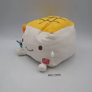 Hannari Tofu MC1905 White Yellow Plush 7" Stuffed Toy Doll Japan - Picture 1 of 9