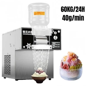 Máquina comercial de copos de nieve 60 kg/24 H máquina de afeitar de hielo máquina de afeitar de hielo cono de nieve - Imagen 1 de 15