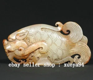 Old Chinese Han Dynasty Natural Hetian Jade Carved Fish Dragon Beast Statue - Picture 1 of 9