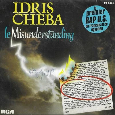 Idris Cheba – Le Misunderstanding - Vinyle, 7", 45 RPM, Single - 1982 - Photo 1/2