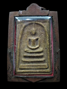 Phra Somdej Back King Rama V on Throne B.E.2480–2500 Thai Amulet - Picture 1 of 6