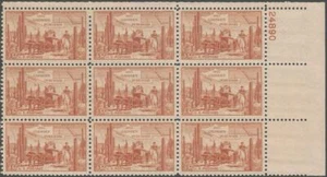 Plate block of 9 stamps - Scott 1028 - 3 cent - Gadsden Purchase - 1953 - MNH - Picture 1 of 1