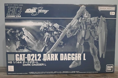 HG 1/144 Dark Dagger L GAT-02L2 Gundam Seed Destiny Model Kit [Premium Bandai] - Image 1 of 4