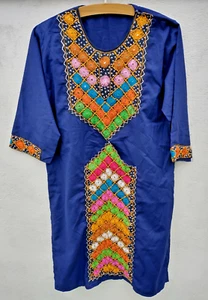 Shalwar Kameez with mirror shisha embroidery - Picture 1 of 3