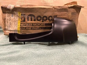 1988 1989 MOPAR DODGE ARIES REAR EXTENSION 4337114 OEM NOS - Picture 1 of 4