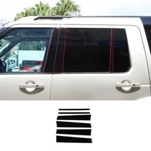 Fits Land Rover Discovery 3 04-16 Window Center Pillar Upright Molding Trim ABS - Picture 1 of 11