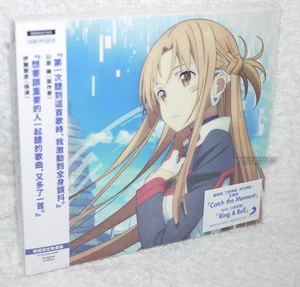 LiSA Catch the Moment 2017 Taiwan Ltd CD+folded poster (Anime Ver.) - Picture 1 of 5