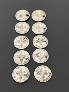 Antique Ottoman Coin with Tughra | Gümüş Osmanlı Parası | Historical Ottoman - Picture 1 of 11