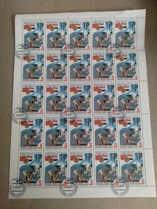 1987 UdSSR Briefmarke 5K Bogen mit 50 Interkosmos UdSSR Syrien gestempelt  - Bild 1 von 4