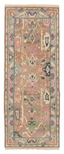 Traditional Hand-knotted Wool Carpet 2'5" x 6'2" Area Rug - Picture 1 of 9