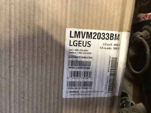 LG LMVM2033ST 30" Stainless Steel Over-The-Range Microwave - Picture 1 of 2