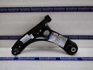 FR LH track Control Arm HYUNDAI I20 3RD GEN 54500T7000 - Picture 1 of 1