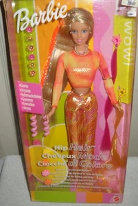#9924 NRFB Mattel Hip Hair Barbie Fashion Doll Foreign Edition Box - Picture 1 of 2