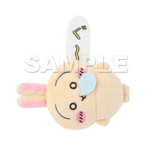 BB501 Usagi Chiikawa Mascot Plush Badge 4in Kawaii Japan 4" - Picture 1 of 3