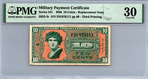 Series 541 10 Cents MPC "REPLACEMENT NOTE" 3rd Printing PMG 30 Very Fine S852-3r - Picture 1 of 12