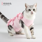 Dog Cat Post-Operative Clothes Sterilization Clothing Kitten Vest Recovery Suit