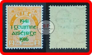 Ireland | SG.126 | Hib.C17a | ERROR "snub-nosed e" | 1941 EASTER RISING | MNH - Picture 1 of 2