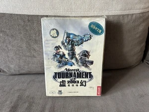 Unreal Tournament 2003 - Chinese Box Edition PC NEW & SEALED - Picture 1 of 6