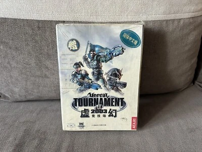Unreal Tournament 2003 - Chinese Box Edition PC NEW & SEALED - Image 1 of 4