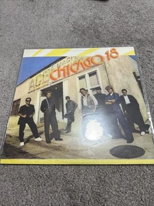 Chicago 18 A Vinyl Used Bulgarian Pressing 1986 VG - Picture 1 of 12