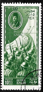 Egitto Esercito nella Guerra Arabo-Israeliana a Gaza Mappa 1948/Soldati/RE FAROUK🔥10 M.USATO🔥 - Foto 1 di 1
