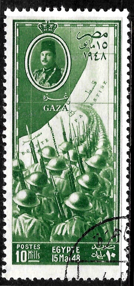 Ejército de Egipto en la Guerra Árabe-Israel en Gaza Mapa 1948/Soldados/REY FAROUK🔥10 M.USADO🔥 Foto 1 de 1