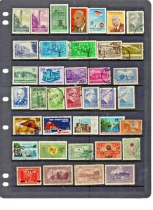 TURKEY 3 PHOTO'S MOSTLY USED LOT 8A OLD - Picture 1 of 3