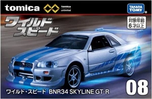 Tomica Premium Unlimited, Free shipping from the second, Toy Car, Takara Tomy - Picture 1 of 100