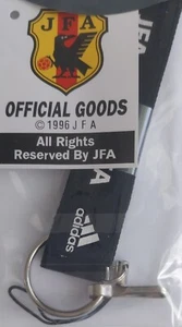 JFA JAPAN RANYARD OFFICIAL GOODS - Picture 1 of 3