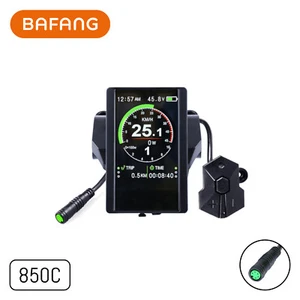 APT Display 850C für Bafang BBS01 BBS02 BBSHD und Controller Pedelec E-Bike - Bild 1 von 5