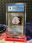 | Pokemon Japanese Cp6 1St Edition Chansey 20Th Anniversary Strong Cgc 9 Psa ??|