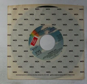 Donnie Iris My Girl US 7in 1982 Sample Copy - Bild 1 von 1