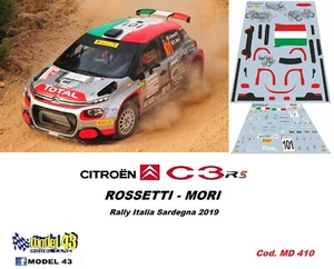 CITROEN  C3 R5  -  ROSSETTI  - Rally  Italia Sardegna  2019 - Picture 1 of 1