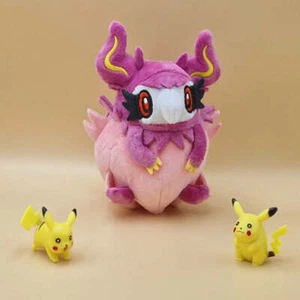 Pokemon Parfinesse Kuscheltier - 13 cm Plüschtier Aromatisse - Picture 1 of 1