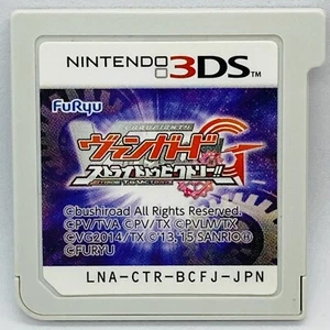 Nintendo 3DS Cardfight!! Vanguard G Stride To Victory!! Japanese Game - Picture 1 of 2