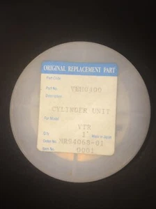 CABEZAL DE VIDEO VCR PANASONIC VEH0400 - Imagen 1 de 3